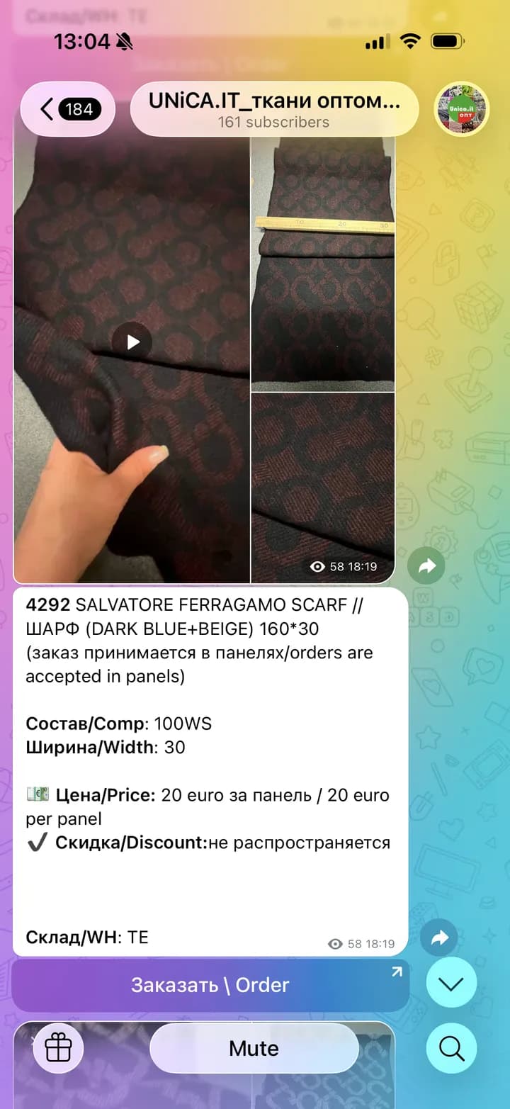 Публикация в закрытом канале: 4292 Salvatore Ferragamo scarf